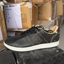 lottosport Letu womens first layer cowhide Italian insole 82 Hercules Cup commemorative