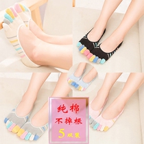 New striped boat socks five-finger socks womens pure cotton socks spring and autumn thin invisible anti-off with color cotton socks shallow socks