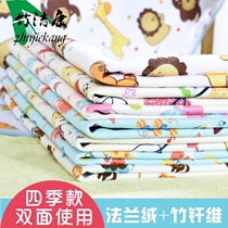 Baby Compartment Urine Mat Newborn Pure Cotton Super Large Size Child Urine Mat Waterproof Breathable Bamboo Fiber Menstrual Baby Washable