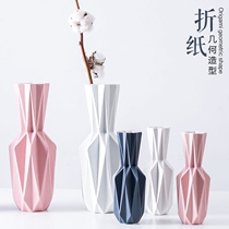 Origami geometric ceramic vase Living room small flower arrangement Nordic simple art dry flowers white vase