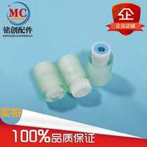 The application of original Ricoh 4000B 4001 5001 4002 5002 2852 3352 carton pickup roller