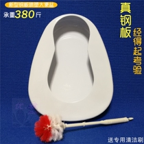 Thickened steel plate spray stool basin for men and women patients to increase the capacity of sitting and lying dual-use toilet receptacle for the elderly night spittoon