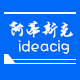 ideacig茗邦专卖店