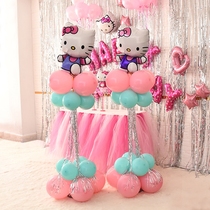 Pink Girl Cartoon Balloon Road Tassel Column Pink Princess Birthday Arrangement Wedding Sign-in Desk