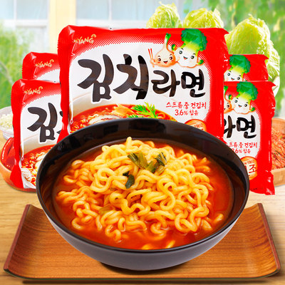 三养泡菜面120g*5袋装韩国进口酸辣口味即食面煮面食品方便面泡面_5折