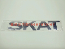 Lifan Skat car logo letter label Skatron Kagika Yuca in the net car logo color strip Skat accessories