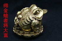Pure copper gold Chan fortune ornaments three-legged gold toad three-legged golden cicada stock checkout shop desktop gifts