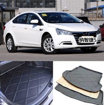 13-19 Nazhijie 5 Sedan trunk mat Nagina 5 trunk mat rear trunk mat