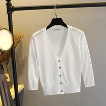 Sunscreen clothes Air conditioning shirt Long sleeve ice silk knitted cardigan Womens thin short blouse with sundress with shawl outside