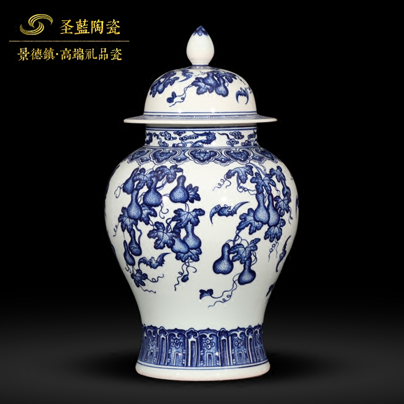 General jingdezhen blue and white porcelain jar with a lid hand - made antique Chinese style household ceramics handicraft furnishing articles sitting room