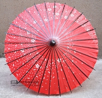 Red cherry blossom craft Japanese oil paper umbrella animation cos umbrella Mid-Autumn National Day Japanese restaurant shop decoration decoration