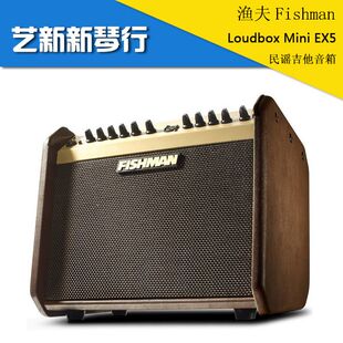 大礼包 顺丰包邮 loudbox 渔夫fishman mini 木民谣吉他音箱60w 大