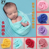 Newborn baby wrapped cloth childrens photography costume photo studio photo baby wrapped yarn photo props shooting clothing