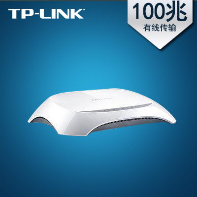 tplink 4-port 8-port wired router soho router fiber-optic telecom mobile broadband router limited office high-speed 100m 100m oil leaker four port eight port lan
