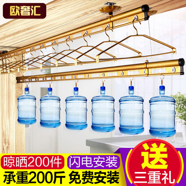 欧奢汇晾衣架怎么样？消费者回答
