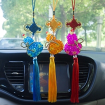 Handmade beaded finished car pendant Safe and lucky Chinese knot rearview mirror pendant DIY bead-wearing gourd car pendant