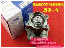 Old model Teana front wheel bearing assembly Rear wheel bearing 04-12 years Teana front and rear wheel bearing shaft head assembly