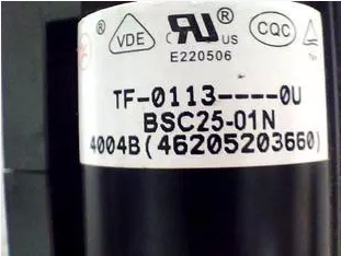 Applicable to West Lake TV high voltage packet S-Taobao