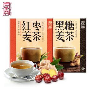 寿全斋红枣姜母黑糖老姜茶