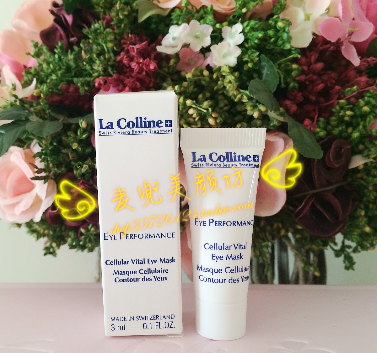 La colline маска для глаз La colline маска для глаз