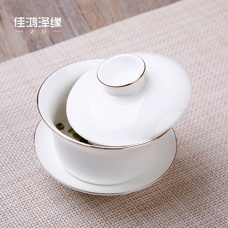 Ipads China tureen ceramic white porcelain bowl with large tea tea bowl three cups to use hand grasp pot of custom logo