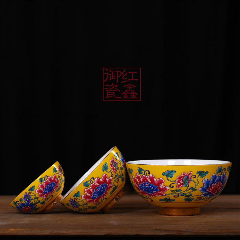 Red xin jingdezhen suit ipads porcelain tableware rainbow such use archaize enamel pastel color to use imperial palace