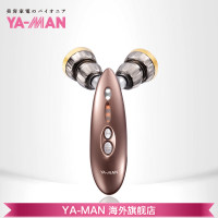 ZOGANKIN 美颜仪 24000日元_日本亚马逊优惠