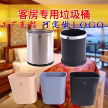 KTV trash bin Double-layer single-layer guest room bucket Hotel trash bin black paint stainless steel guest room flame retardant bucket