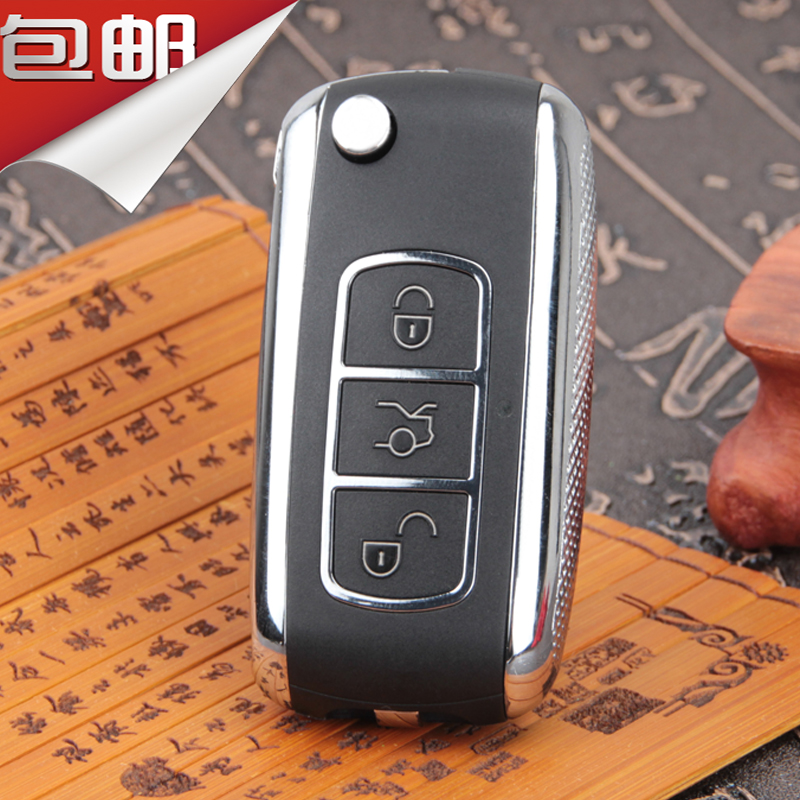 Iron General PLC Iron Boss Male Soldier Retrofit Folding Car Key Pair of Torture Learning Type Car Remote