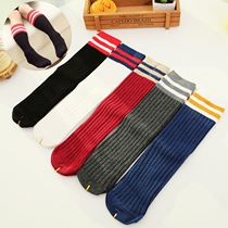 Fall and Winter Day Childrens Knee Socks Boy and Girls College Fengfei Cotton Student High Stocks