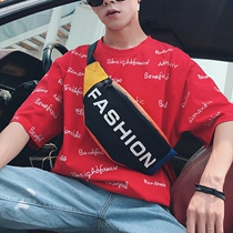 Trend new fashion trendy mens color small chest bag outdoor men and women couples small satchel sports back diagonal bag