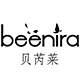 beenira贝芮莱旗舰店