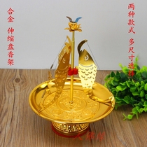 Alloy telescopic pan incense rack ring Tower fragrance rack 24 hours retractable pan incense rack alloy bracket pan incense tray