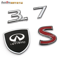 Q50S G37 G25 Q70L 3 7 displacement mark side mark fender mark s tail mark IPL metal car sticker