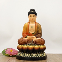 Shakyamuni Buddha Amitabha Medicine Buddha Sanbao Buddha Sansheng Resin Buddha Statue