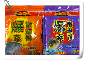 黑坑江湖 小小鲫瓜 鲤鱼散炮 鲫鱼散炮 散泡钓鱼