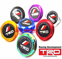 TRD Motor Oil Gereling Shari Caramei Vegge RAV4 Hananda retrofitted with coloured aluminum motor oil cover