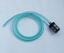 280 380 washing machine car wash pump inlet pipe Household car wash machine suction pipe inlet plastic quick connector