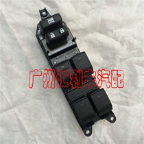 Suitable for rand Cool Luther Prado lifter switch Glass left front Total switch Electric window buttons
