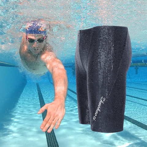 游泳裤男士长款五分泳衣仿鲨鱼皮