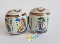 Antique ancient collection antique porcelain making ceramic painted small eight fairy storage tank a pair of home ornaments