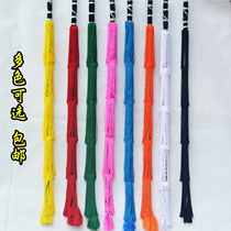 Drama opera plus thick spike whip Beijing Opera Yu Opera Yue Opera Professional rattan horse riding performance supplies props