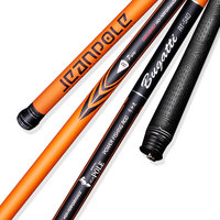 天猫双11预售:渔之源 墨竹台钓竿超轻超硬竿碳
