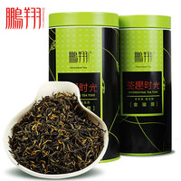 金骏眉红茶150g