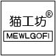 猫工坊旗舰店