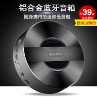 PHILIPS 飞利浦 BT25B 无线蓝牙音箱 119元包