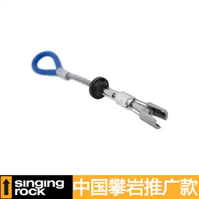 Singing Rock Solec 3 4 PILOT Reusable mechanical expansion screw climbing