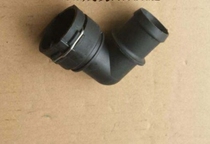 Roewe 550 Mage MG6 Roewe 750 1 8t Water Pipe Connector Quick Connector-Coolant Pipe