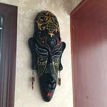 Creative African mask wall bar decoration wall pendant tattoo shop wall personality wall decoration