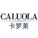 caluola贝安加专卖店